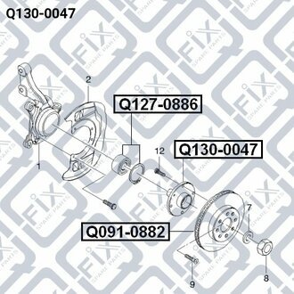 СТУПИЦА ПЕРЕДН (Колесный диск 14) DAEWOO NEXIA/LANOS/ESPERO/NUBIRA 14* Q-fix Q130-0047