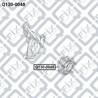 СТУПИЦА ПЕРЕДН CHEVROLET CAPTIVA (C100) 2007- Q-fix Q130-0048