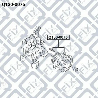 Ступиця Q-fix Q1300075