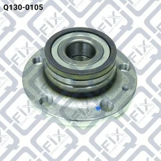 Фото 1 - маточина (задня) Q-fix Q130-0105 Маточина (задня) Q-fix Q130-0105 (фото 1)