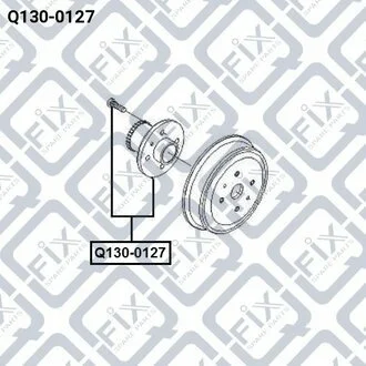 Маточина задня Q-fix Q1300127