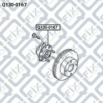 Ступиця Q-fix Q1300167