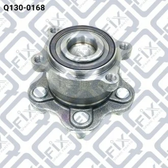 СТУПИЦА ЗАДН Q-fix Q130-0168