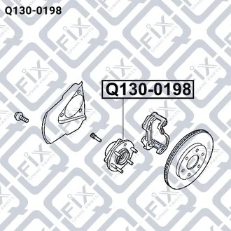 СТУПИЦА ПЕРЕДН NISSAN ARMADA TA60/INFINITI QX56 (JA60) 2003-2015 Q-fix Q130-0198