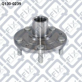 Ступиця передня Q-fix Q1300239