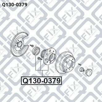 Маточина (задня) Q-fix Q1300379