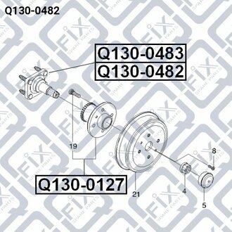 СТУПИЦЯ ЗАДНЯ R (цапфа) CHEVROLET AVEO Q-fix Q130-0482