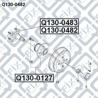 СТУПИЦА ЗАДНЯЯ R (цапфа) CHEVROLET AVEO Q-fix Q130-0482