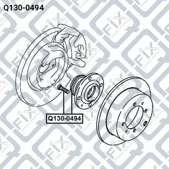 Маточина задня + ABS Q-fix Q1300494