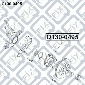 СТУПИЦА ПЕРЕДНЯЯ Q-fix Q1300495