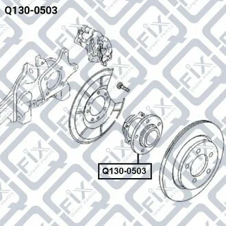 СТУПИЦА ЗАДН MAZDA 3 (BK12/BK14) 1.4/1.6/1.6DI T/2.0 03-, MAZDA 5 (CR19) 1.8/2.0/2.0CD 06- Q-fix Q130-0503