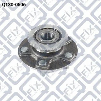 СТУПИЦА ЗАДН Q-fix Q130-0506