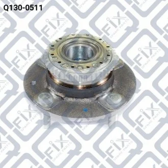 Маточина задня Q-fix Q130-0511