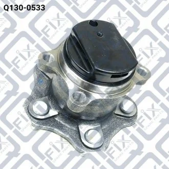 СТУПИЦА ЗАДН Q-fix Q130-0533