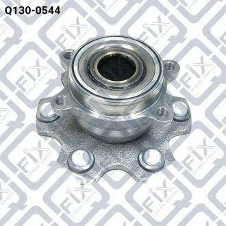 СТУПИЦА ЗАДН Q-fix Q130-0544