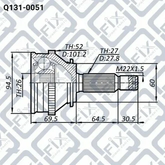 ШРУС НАРУЖН (К-Т) 26X60X27 ABS 52 HYUNDAI SANTA FE 2000-2006 Q-fix Q1310051