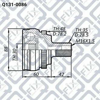 ШРУС НАРУЖН (К-Т) 30X61X35 ABS 48 MERCEDES BENZ E 210 4 MATIC 1996-2002 Q-fix Q1310086