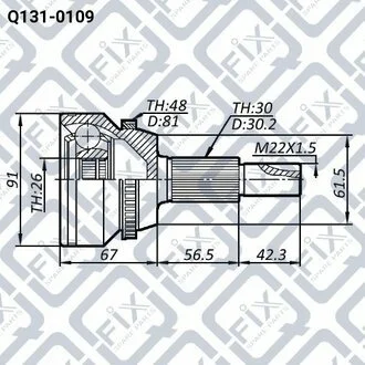 ШРУС НАРУЖН (К-Т) 26X62X30 ABS 48 TOYOTA CAMRY ACV40/GSV40 2006-2011 Q-fix Q131-0109