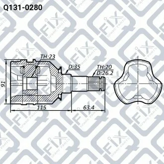 ШРУС ВНУТРІШ L (К-Т) 23X35X20 TOYOTA CARINA E AT19#/ST191/CT190 1992-1997 Q-fix Q1310280