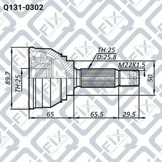 ШРУС НАРУЖН (К-Т) 25X50X25 MITSUBISHI SPACE WAGON GRANDIS D03W/D05W 1989-1991/HYUNDAI ELANTRA 1990-1995 Q-fix Q1310302