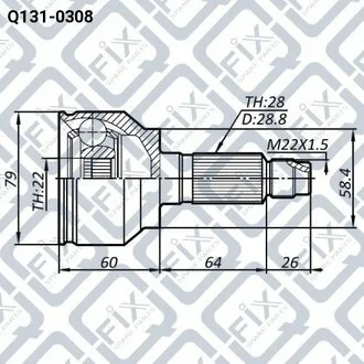 Шрус зовнішній Q-fix Q1310308