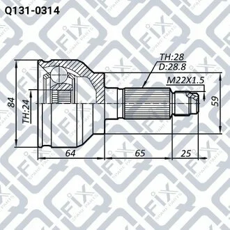 ШРУС НАРУЖН (К-Т) 24X58.5X28 MAZDA 3 BK 2003-2008 Q-fix Q1310314