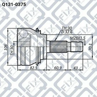 ШРУС ЗОВНІШНЬ (К-Т) 30X70.1X30 TOYOTA LAND CRUISER PRADO 120 2002-2009 Q-fix Q131-0375