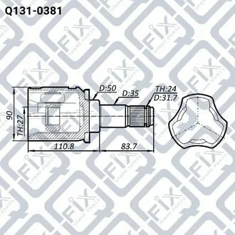 Шрус внутрішній лівий Q-fix Q1310381