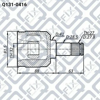ШРКШ ВНУТР (К-Т) MITSUBISHI LANCER CY 2007- Q-fix Q1310416