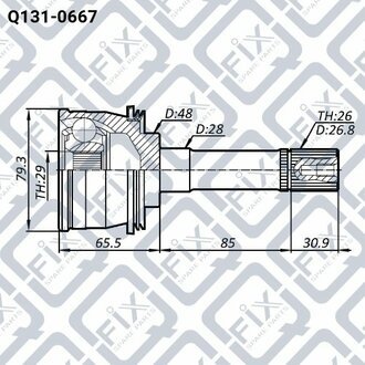 ШРУС ЗОВНІШНЬ (К-Т) 29X48X26 SUZUKI VITARA 1997-2002 Q-fix Q1310667