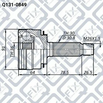 ШРУС НАРУЖН (К-Т) 36X64X30 HONDA PILOT YF4 2009-2015 Q-fix Q1310849