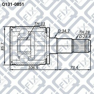 ШРУС ВНУТР L (К-Т) 33X34.7X28 MITSUBISHI PAJERO/MONTERO SPORT CHALLENGER K94W/K99W 1996-2006 Q-fix Q1310851