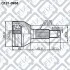 ШРУС НАРУЖН (К-Т) 29X32X28 CHEVROLET EPICA (V250) 2007-2015 АКПП Q1310968