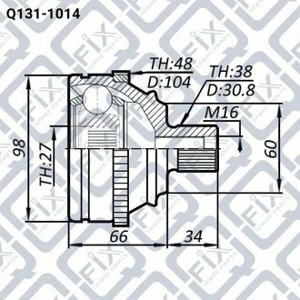 ШРУС ВНЕШНЕЕ (К-Т) VOLKSWAGEN TRANSPORTER T4 1990-2 Q-fix Q1311014