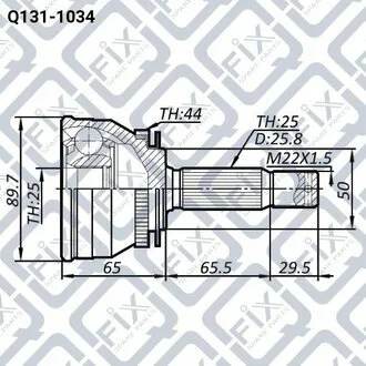 Фото 1 - шрус зовнішній Q-fix Q1311034 Шрус зовнішній Q-fix Q1311034 (фото 1)