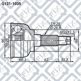 ШРУС НАРУЖН (К-Т) 25X56X26 MAZDA 626 GD 2.0 2.2 87-91 Q-fix Q1311035