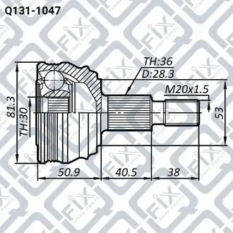 ШРУС НАРУЖН (К-Т) 30X53X36 VOLKSWAGEN GOLF 97 -/SKODA OCTAVIA 1.6 96 -/1.9SDI 98.07- Q-fix Q131-1047