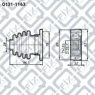 ШРУС ВНУТР (К-Т) 33X78 VOLKSWAGEN GOLF 1974-2003/JETTA I-II/POLO 0.9-1.9D 04.74-06.04/SEAT IBIZA II-III Q-fix Q131-1163