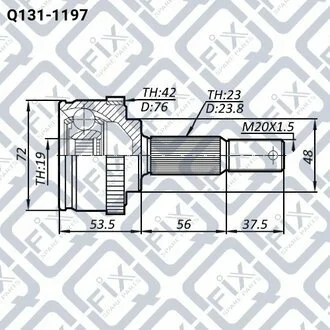 Шрус зовнішній Q-fix Q1311197