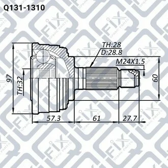 ШРУС НАРУЖН (К-Т) 32X60X28 HONDA ACCORD IV-V 1990-1993 Q-fix Q131-1310