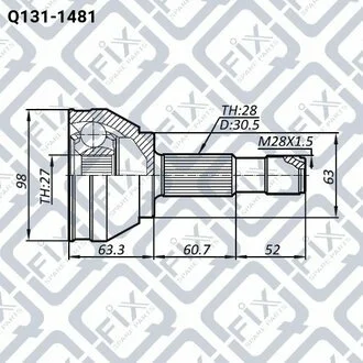 ШРУС НАРУЖН (К-Т) 27X63X28 PEUGEOT J5 1.8-2.5D 09.90-03.94 Q-fix Q131-1481