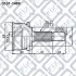 ШРУС НАРУЖН L (К-Т) 23X56X27 NISSAN PRIMERA P10 1990-1998 Q131-1485