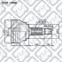 ШРУС НАРУЖН (К-Т) 37X59.5X28 MITSUBISHI OUTLANDER CW 2006-2012 Q1311490