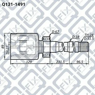 ШРКШ ВНУТР R (К-Т) TOYOTA LEXUS RX350/450H GGL15 4 Q-fix Q1311491