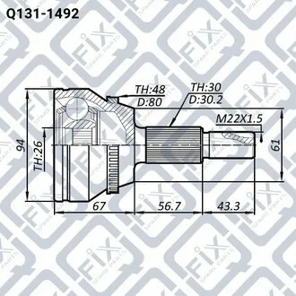 ШРУС ЗОВНІШНЬ (К-Т) 26X61X30 ABS 48 TOYOTA LEXUS RX350 2008-2015 Q-fix Q131-1492
