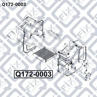 РАДИАТОР ПЕЧКИ Q-fix Q1720003