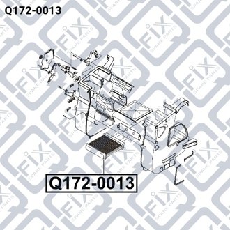 Радіатор печі Q-fix Q1720013