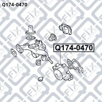 НАСОС ВОДЯНОЙ HYUNDAI SANTA FE (CM) 2006-2012 Q-fix Q174-0470
