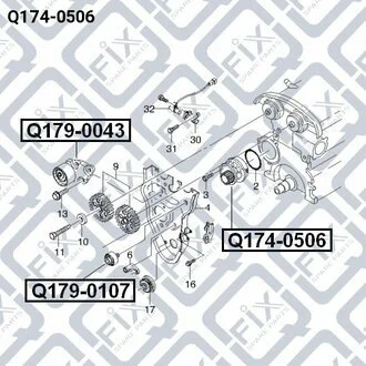 Водяний насос Q-fix Q1740506