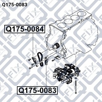 УСПОКОИТЕЛЬ ЦЕПИ ГРМ MITSUBISHI OUTLANDER II (CW5W) 2.4 4WD (4B12) 2007.09-2012.11 Q-fix Q175-0083 (фото 1)